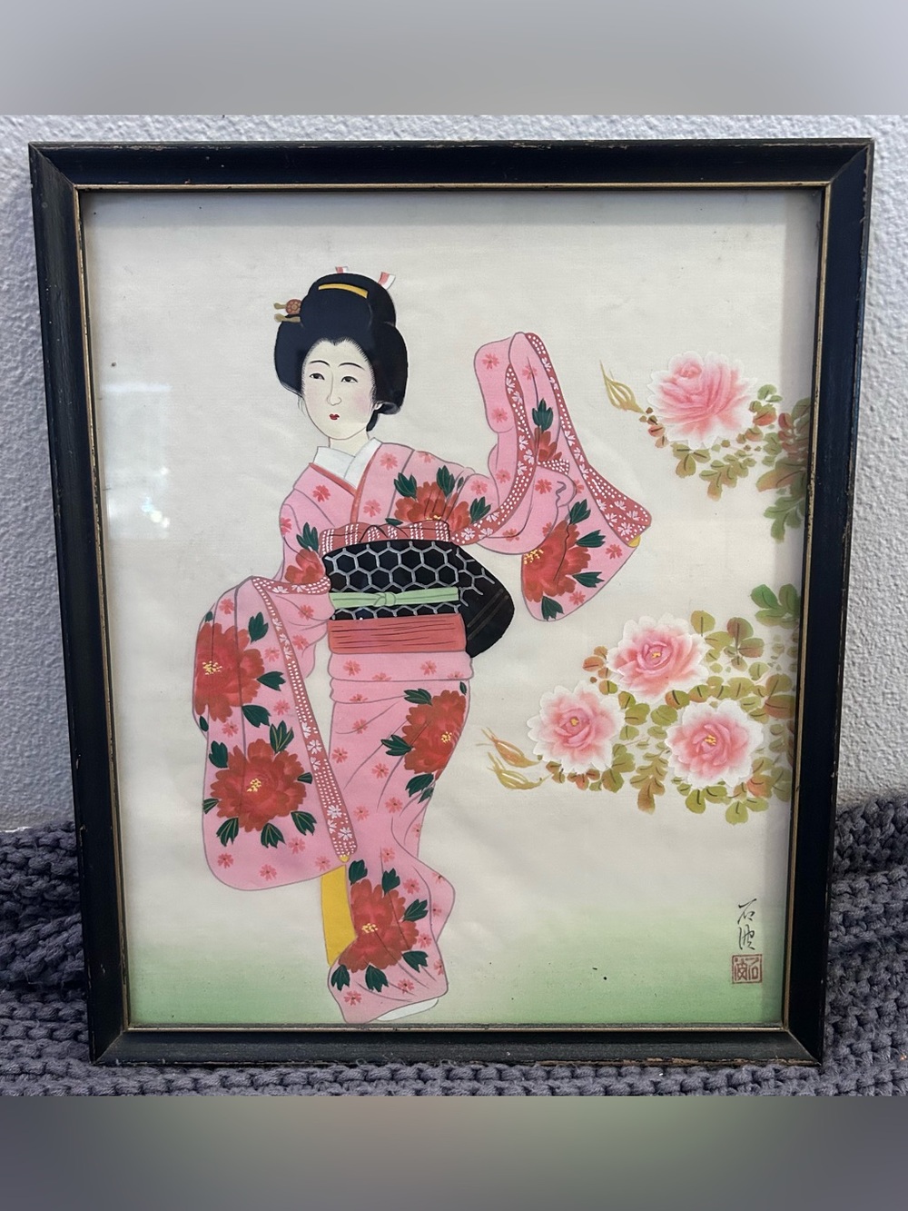 Framed Japanese Portrait Asian Style Geisha Flowers Single Piece w/ Signature